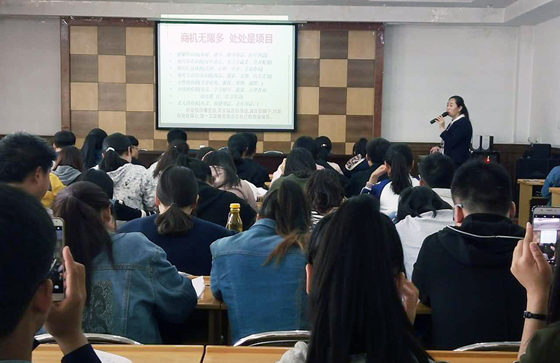 銀川伊百盛生物工程有限公司