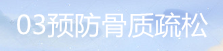 銀川伊百盛生物工程有限公司